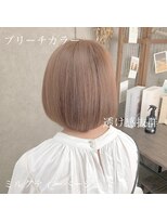 ヘアーデザインルアナ(Hair design Luana.) 人気No.1ミルクティー系