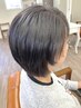 ☆人気☆カラー（全体 ショートラインまで）＋カット＋ ヘアケア　9800円