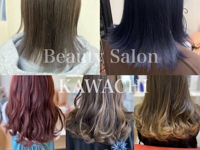 ビューティーサロン カワチ 中庄駅前店(Beauty Salon KAWACHI)