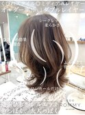 色っぽミディアムレイヤー☆ROMMY.本厚木20代～50代
