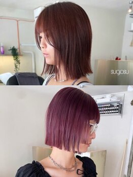 スゴス(sugosu)の写真/【8月NEWOPEN/淀屋橋駅7分】1人ひとりに丁寧に向き合うマンツーマン施術で髪のお悩みも気軽に相談できる♪