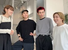 気さくで美容が好きなスタッフ達がご対応します！