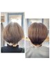 ほんのりまとまる髪質改善ストレート＋まとまるカット♪