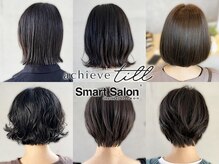 技術と薬剤に妥協なし。【こだわりのメニュー】で気になるお悩みも解決！"可愛い"を叶えます♪