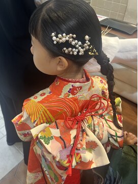 イリ(iri) タイト編みおろし/七五三セット