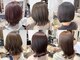 ビオラバイフーガ 綱島(Viola by FUGA)の写真/あなただけの魅力を引き出すヘアスタイルを提案♪しっかりカウンセリングで理想を形に！