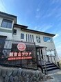 フランクスバーバー アンド ビアークラブ(FRANK'S BARBER and BEER CLUB) 整いを超えた覚醒を経験ができます