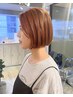 【山本インスタ限定/髪型も髪色も上品に垢抜けたい方】カット+カラー+艶感TR