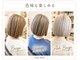ヴィアスヘアー(vias hair)の写真