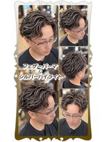 ヘアーファクトリー☆マハロ(Hair Factory☆MAHARO)&nbsp;欧米人風カーリーパーマ＆スキンフェード