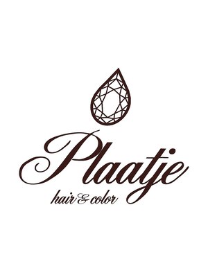 ヘアーアンドカラー プラーチェ 相模原(hair color Plaatje)