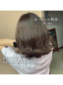 ワット 原宿店(W) 【W-ワット-原宿】透明感が可愛いオリーブグレージュ