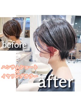 アッシュ 清瀬店(Ash) ハンサムショート×イヤリングカラー