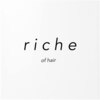 リシェオブヘアー(riche of hair)のお店ロゴ