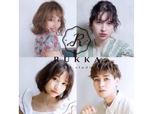 ルッカ(RUKKA hair studio)
