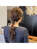 【中島指名限定】ヘアアレンジ
