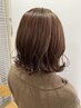 【再現性抜群☆】似合わせカット￥4500