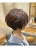 【廣松指名限定！】骨格矯正カット＋炭酸ジェルシャンプー