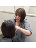 【福永限定】前髪縮毛矯正＋前髪カット＋マイクロバブルトリートメント￥8800