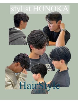 クレットメン 名古屋(CLETO men) 毛流れパーマ¥12,900~