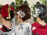 【立川電話予約のみ】着付け+ヘアセット◇12800円～