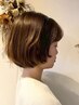 【平日】《marina限定》カット＋透明感カラー＋HeadSpa（30分）