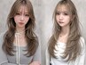 髪質改善メンテナンス (当店で髪質改善をされた方のメンテナンス) ￥9500