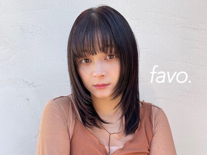 ファボ(favo.)の写真