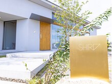 シロ(SHIRO)
