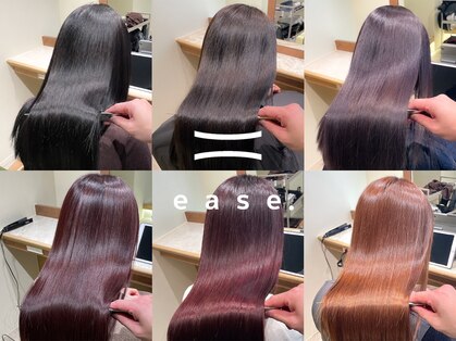 イーズ(ease.)の写真