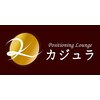 カジュラ(Positioning Lounge Kajura)のお店ロゴ