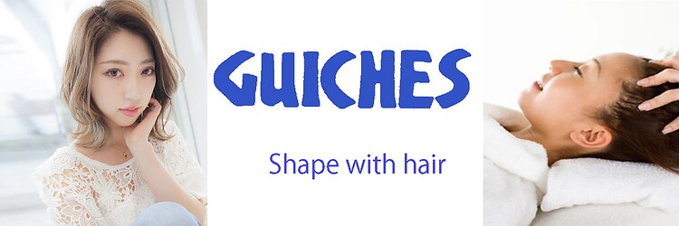 ギッシュ 堅田店(GUICHES)のサロンヘッダー