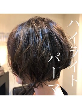 パースィート 目黒(pursuit) フォギーベージュ　毛先パーマ　イメチェン　フリンジカール