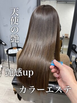 ダーツ(darts) 【darts 松永雄樹】艶感アップ♪カラーエステ！