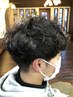 《★men's1日3人限定♪》カット＋パーマ＋炭酸トリートメント￥12000