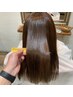【髪質改善】ULTOWA水素カラーエステ＋炭酸スパ（5分）￥13750