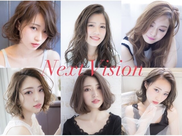ネクストヴィジョン(Next Vision)