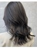 【女性だけのふわふわスタイルへ】デジタルパーマ+カット ￥14000