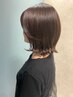 【初回限定】補修&頭皮ケア♪カット+髪質改善オージュア+ハニーヘッドスパ