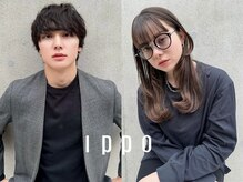 イッポ(IPPO)