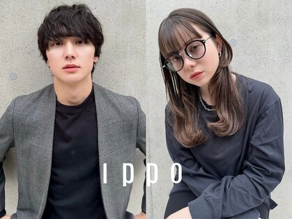 イッポ(IPPO)の写真