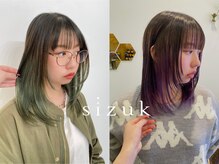 シズク(sizuk)