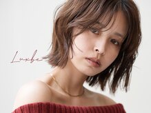 ラックスビー エメ 豊橋店(LUXBE aimer)