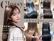 トレース 半田店(TRACE)の写真
