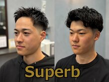 スパーブ(Superb)