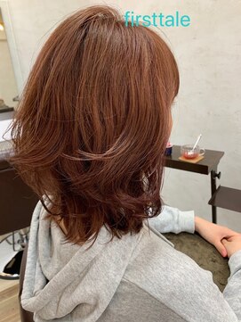 ファースト テイル(First tale) エアリーレイヤースタイル