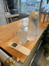 入店時の検温と手指消毒のご協力をお願い[TOKIO/イルミナカラー/ハイライト/白髪染め/白髪ぼかし/津田沼]