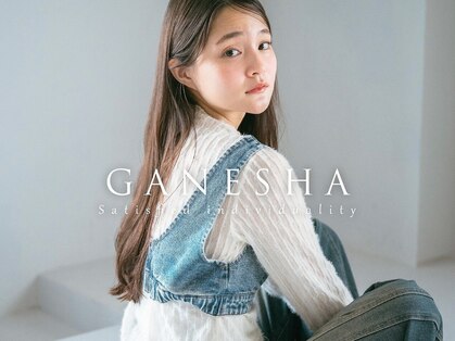 アリエルバイガネイシャ(Ariel by ganesha)の写真