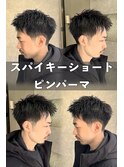 ピンパーマスパイキーショートツイストパーマフェザーショート