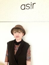 アグ ヘアー アシリ 千歳長都店(Agu hair asir) 佐藤 恵美